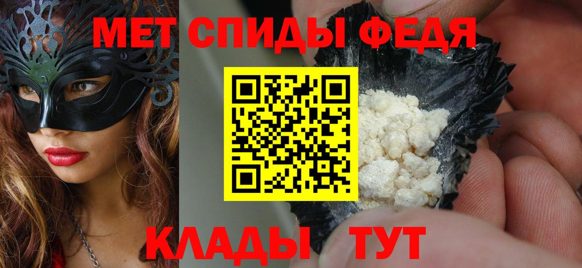 Ржев  АМФ  Вход с VPN  АМФ 97% 