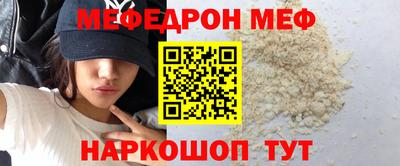 ECSTASY Рузаевка