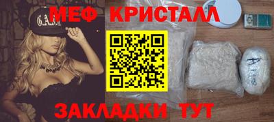 mdma Пугачёв
