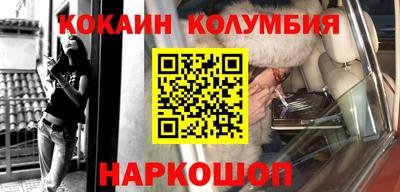 mdma Пугачёв
