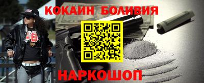 спиды Пушкино