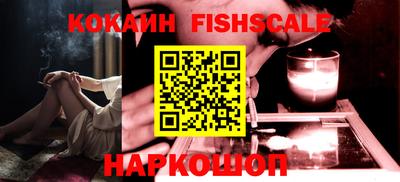 спиды Пушкино