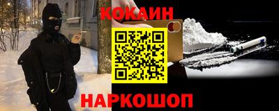 mdma Пугачёв