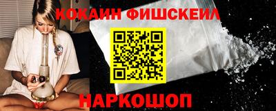 спиды Пушкино