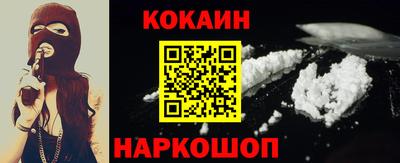 mdma Пугачёв