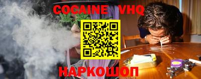 спиды Пушкино