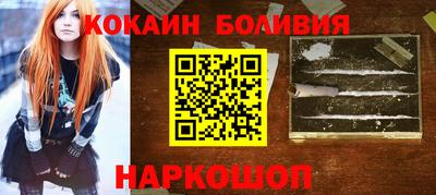спиды Пушкино