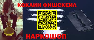спиды Пушкино
