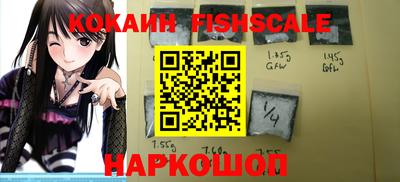таблы Пыть-Ях