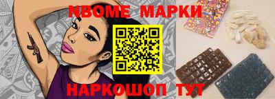 a pvp Рыбинск