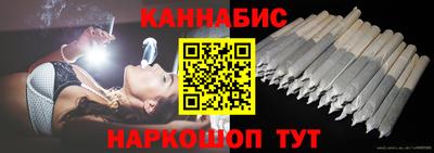 спиды Пушкино