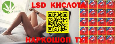 mdma Пугачёв