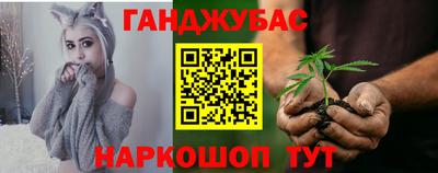 таблы Пыть-Ях