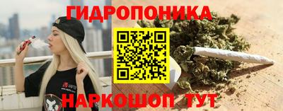 таблы Пыть-Ях