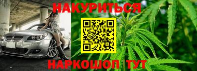 таблы Пыть-Ях