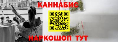 таблы Пыть-Ях
