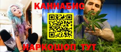 таблы Пыть-Ях