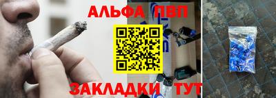 MDMA Premium VHQ Рязань