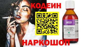 mdma Пугачёв