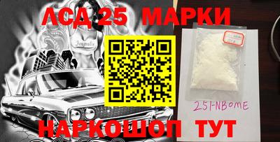 MDMA Premium VHQ Рязань