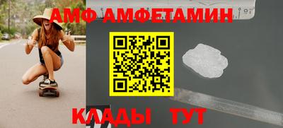mdma Пугачёв