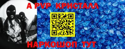 mdma Пугачёв