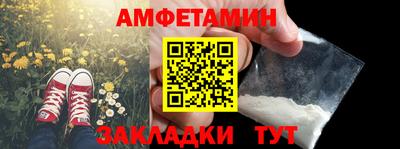 mdma Пугачёв