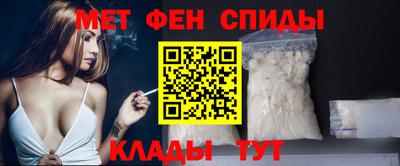 mdma Пугачёв