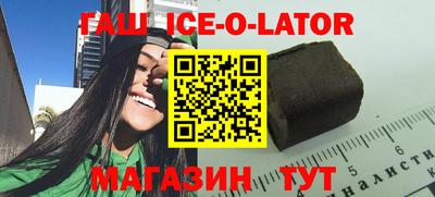 таблы Пыть-Ях