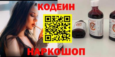 спиды Пушкино