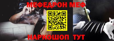 спиды Пушкино