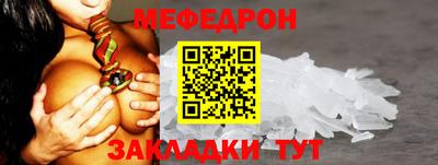 спиды Пушкино