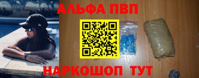 mdma Пугачёв